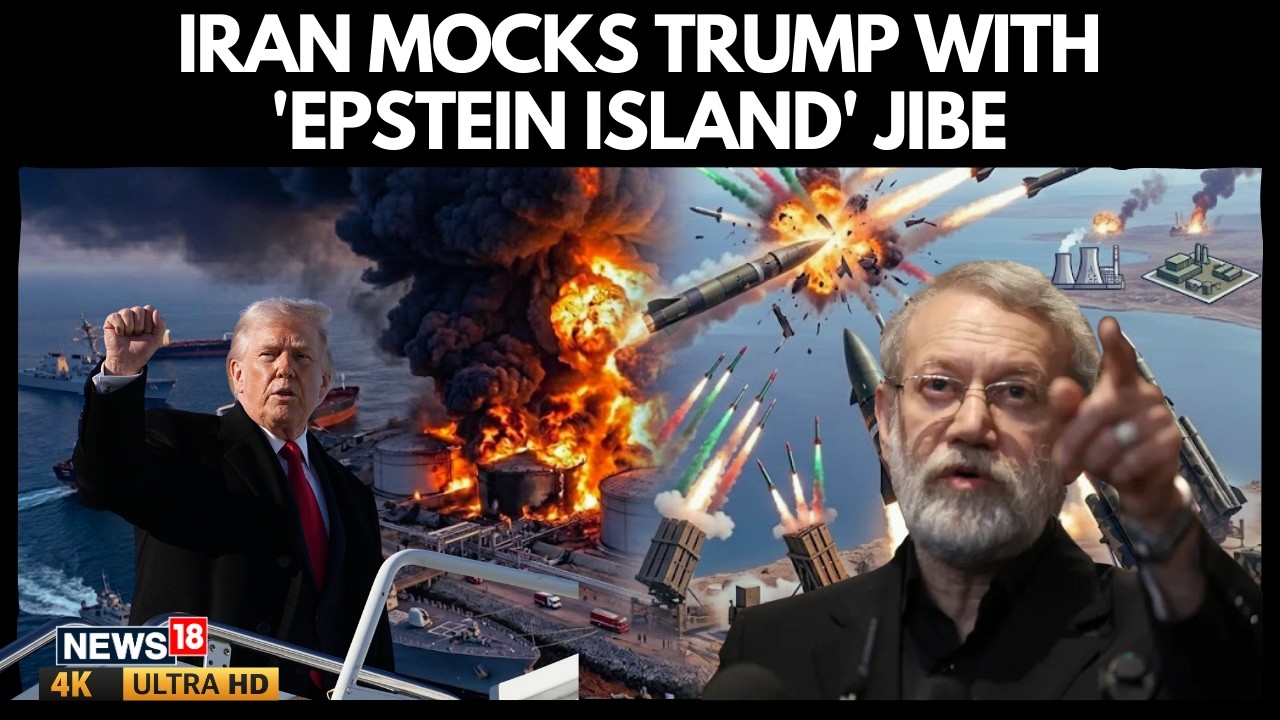 Iran's Ali Larijani Claps Back at U.S.: ‘Your Leaders Are on Epstein Island’ After Rat Insult | 4K
