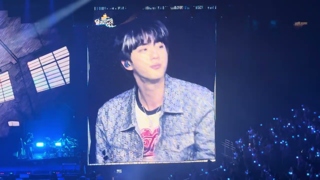 Don't Say You Love Me [BTS JIN RUNSEOKJIN EP Tour in Newark 2025]