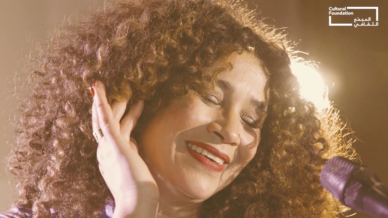 Ghalia Benali I غالية بنعلي
