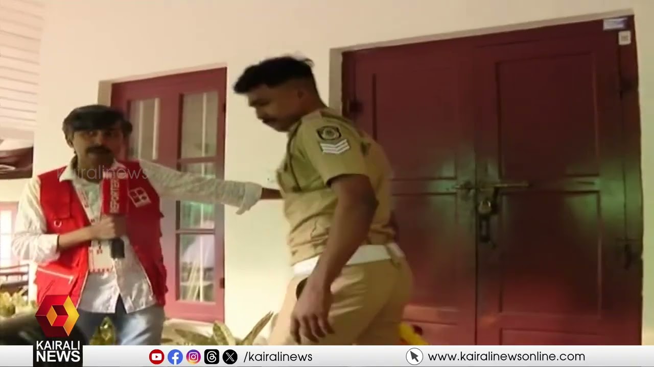 മന്ത്രി വീണാ ജോർജിൻ്റെ വസതിയിലേക്ക് അതിക്രമിച്ചുകയറി റീത്തുവെച്ച് യൂത്ത് കോൺഗ്രസ് | VEENA GEORGE