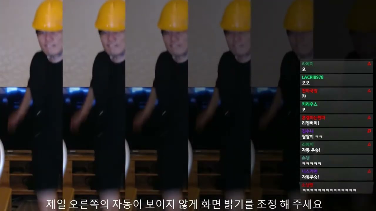 암드소년단