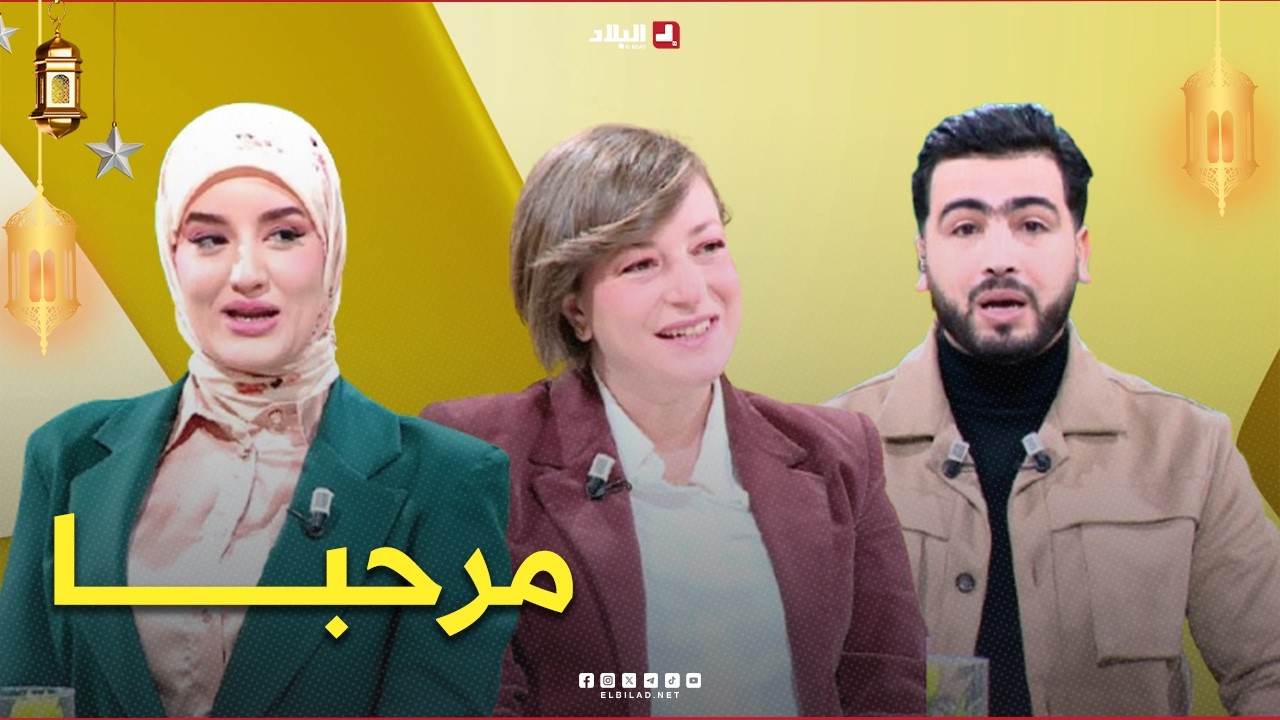 مرحبا| نصائح مهمة لمرضى الدوالي في رمضان..الطبخ.. والفن التشكيلي