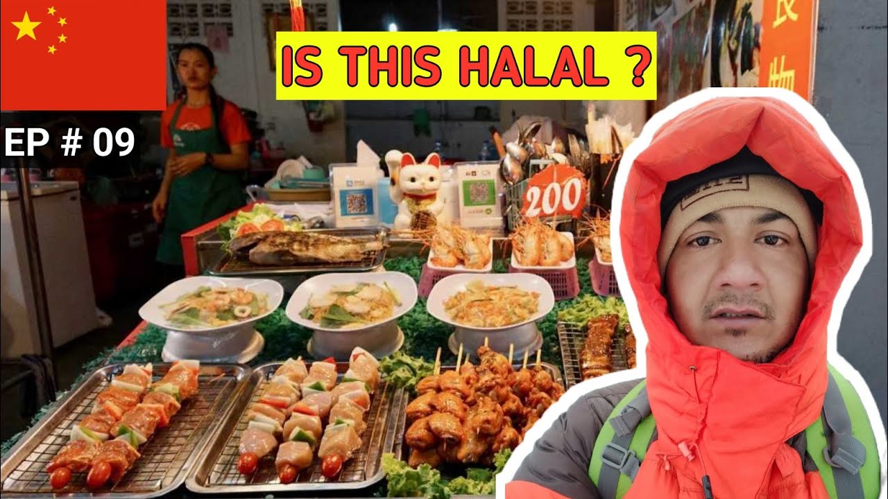 Muslim Searching For HALAL Food in CHINA BEIJING | EP 09 (with Subtitles)