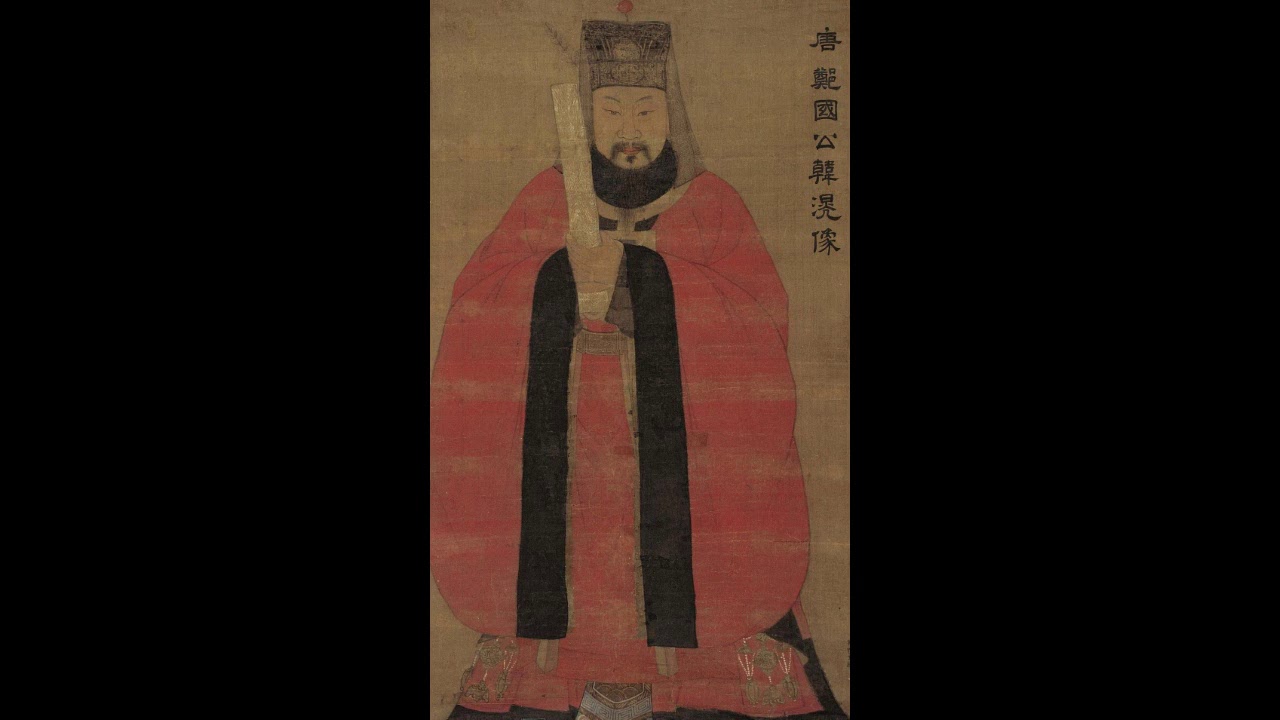 【Audio Book】话说中国 X008   韩滉征调救命漕粮
