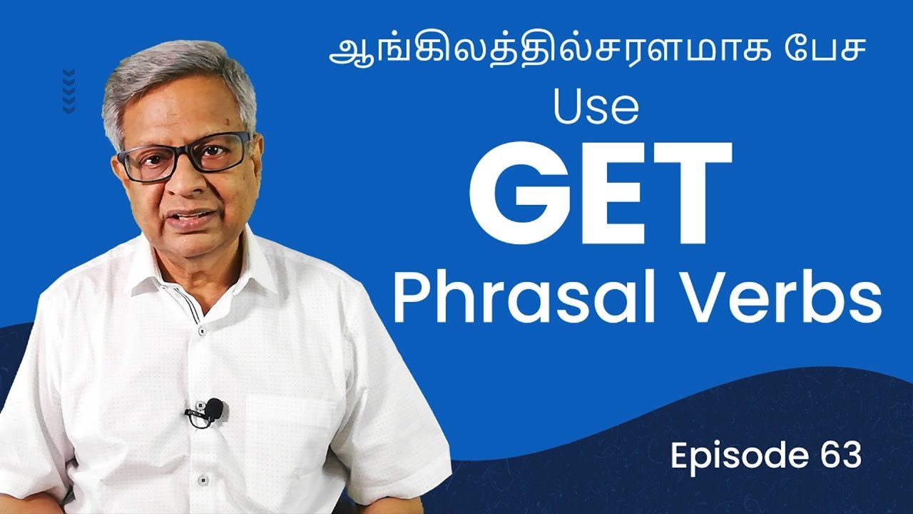 Learn to use 