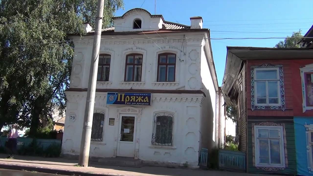 Великий Устюг