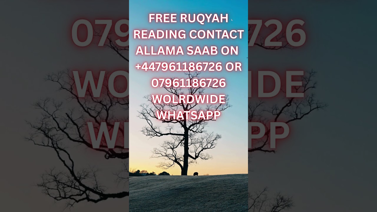 Ruqyah For House Protection Against Black Magic And Jinn