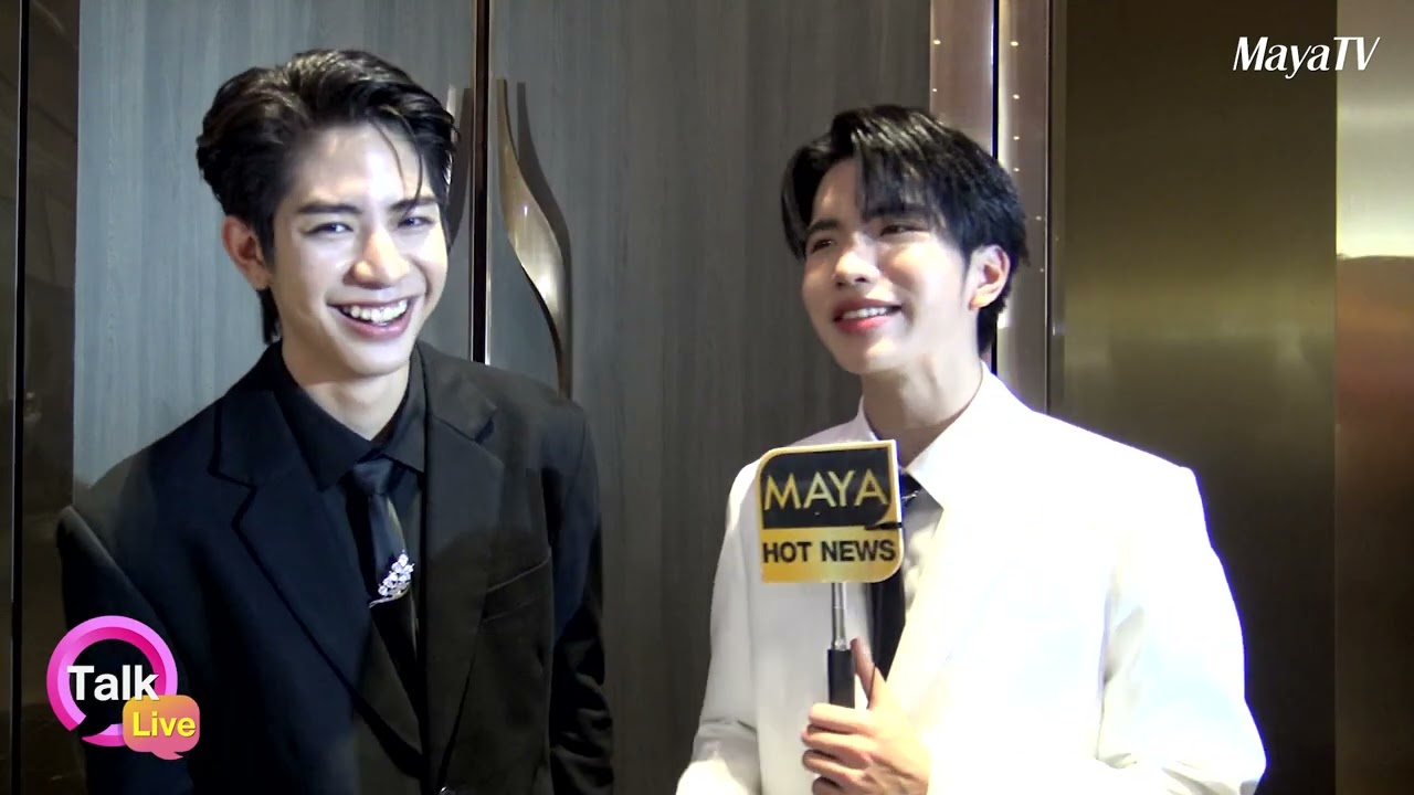เปิดทอปปิกฮาเฮ เม้าธ์จอยๆ กับ 