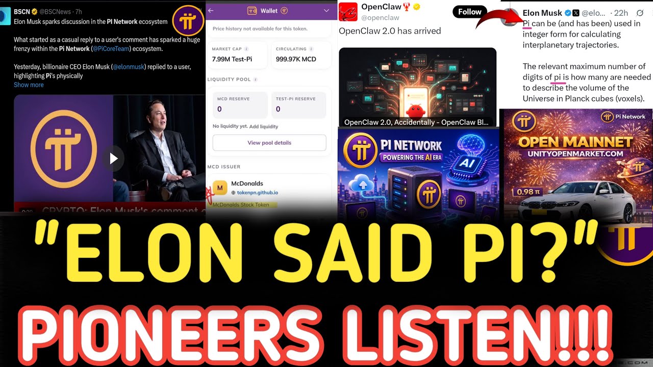 ELON MUSK только что ВЫСКАЗАЛСЯ о PI, DEX Pi Network, Протокол 27 Pi Network, ОБНОВЛЕНИЕ PI NETWORK