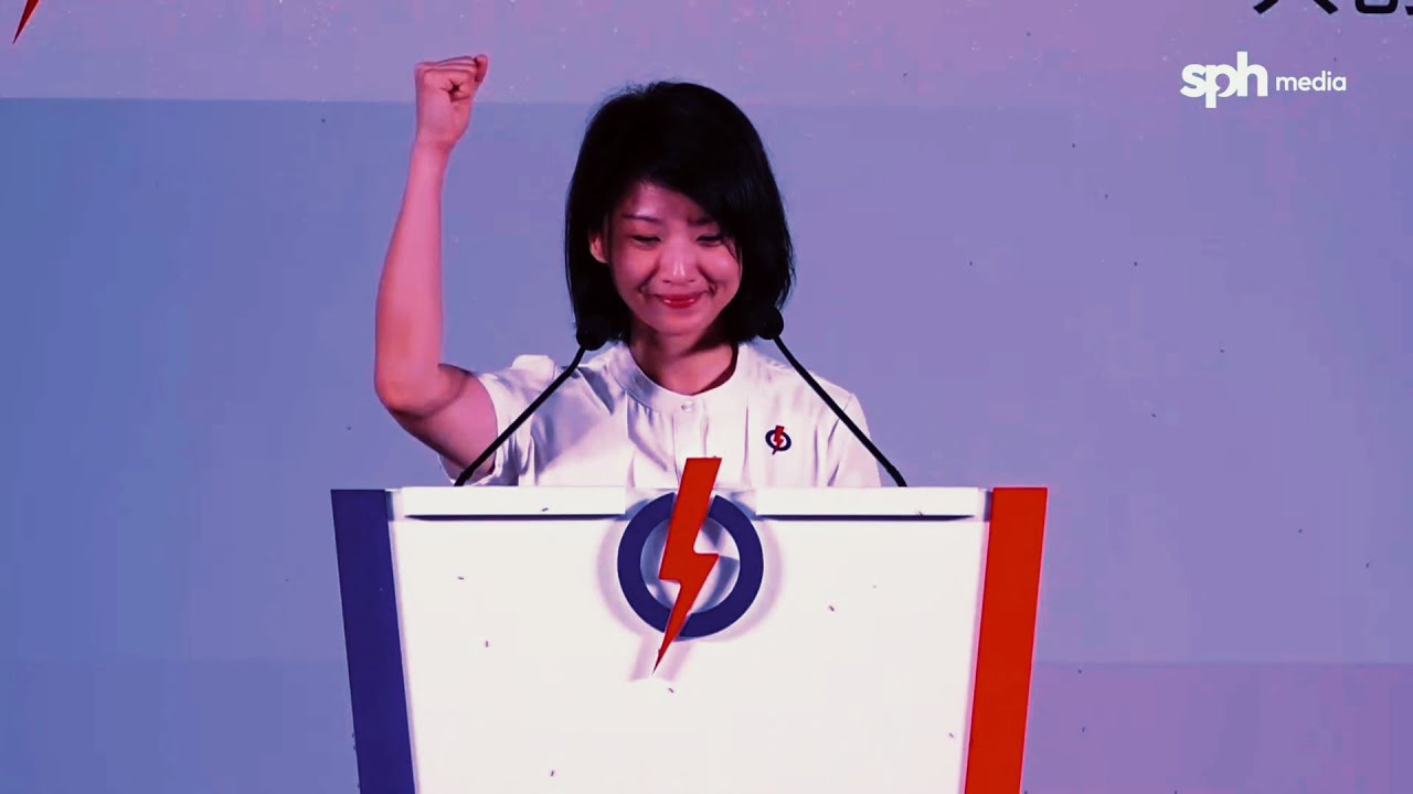 Sun Xueling's inspiring speech in English during PAP Rally at Yusof Ishak Secondary, for Punggol GRC