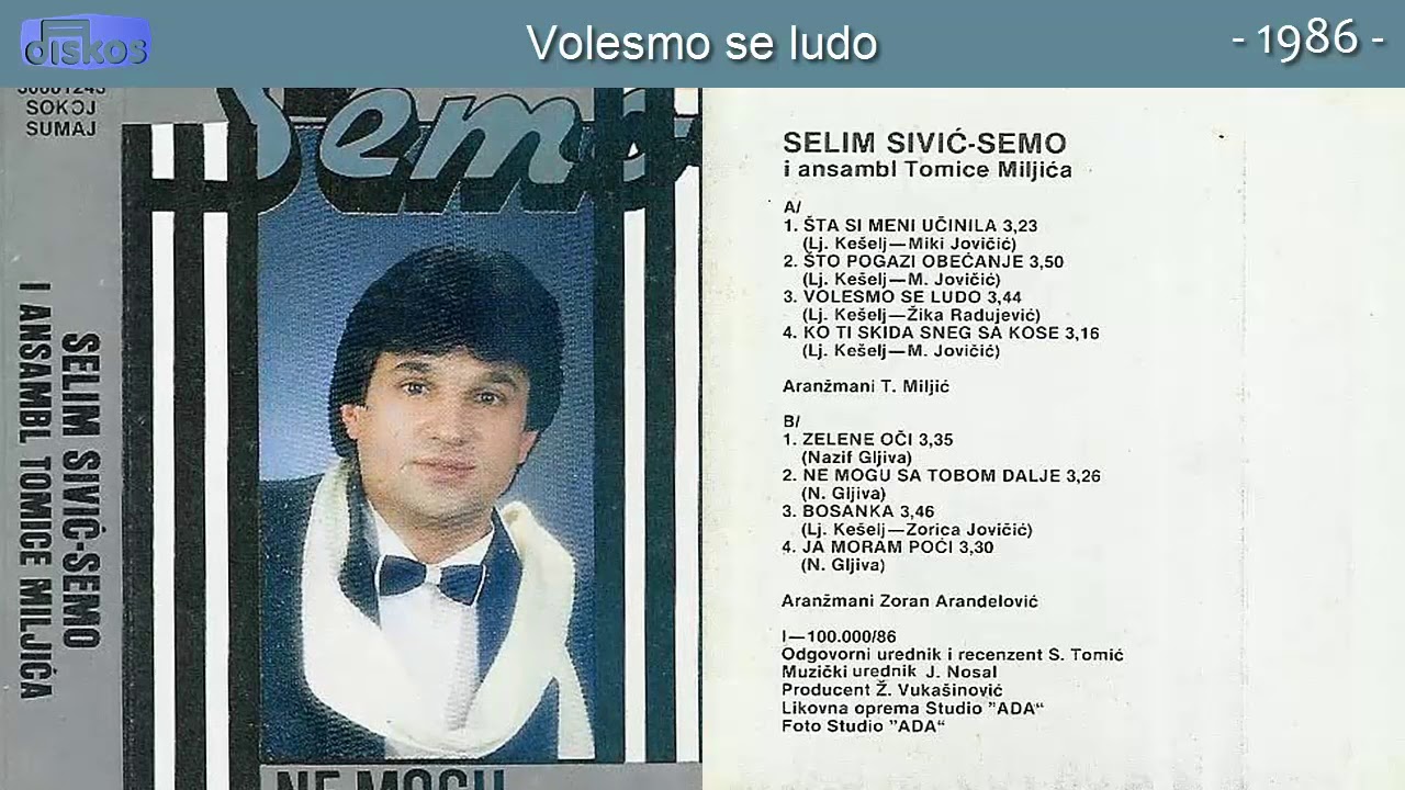 Selim Sivic Semo - Ne mogu sa tobom dalje - (Audio 1986) - CEO ALBUM