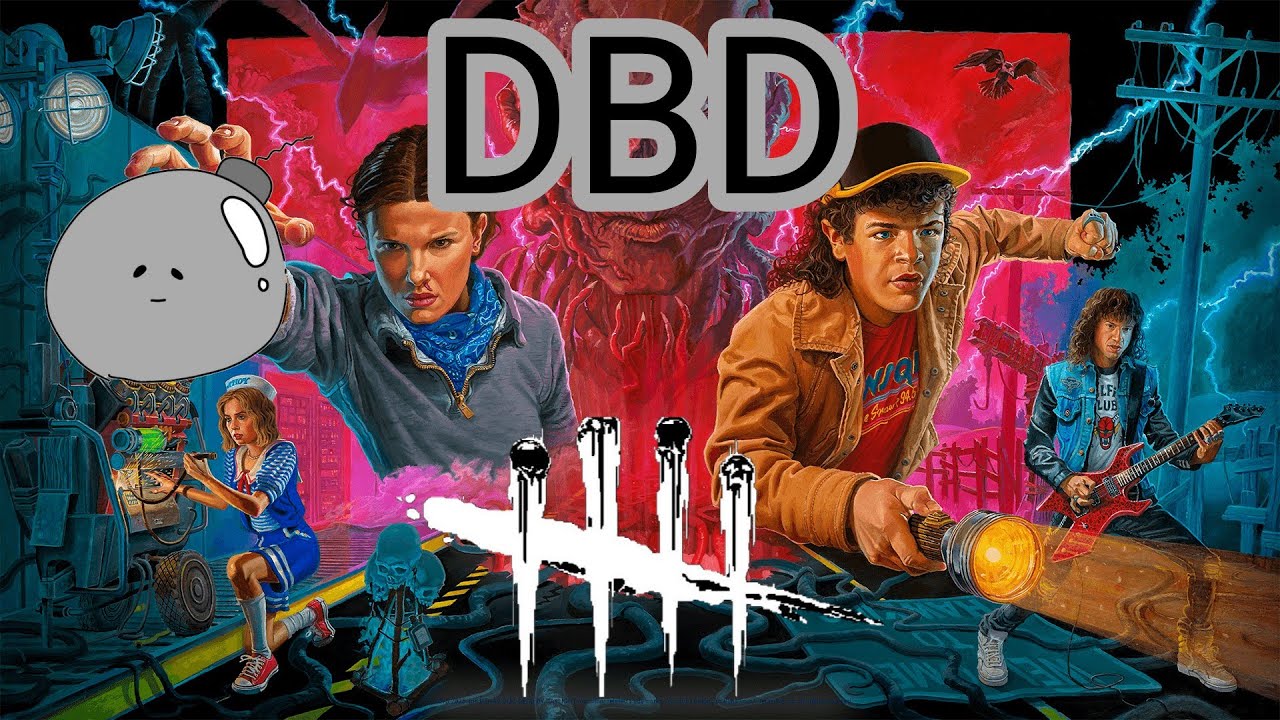 【DBD】短時間かもだけどランク上げなくては～～