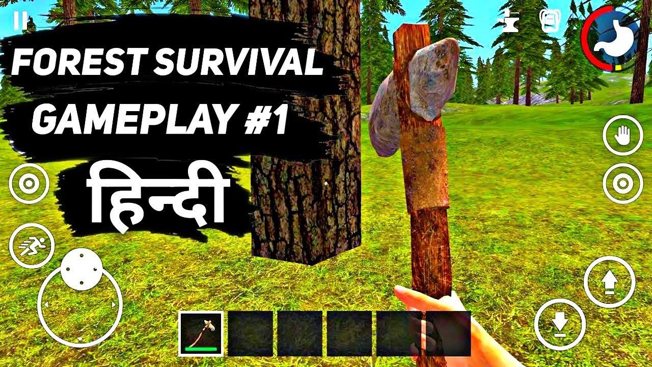 Ek Aur Survival Game 🤯 | Forest Survival Gameplay #1