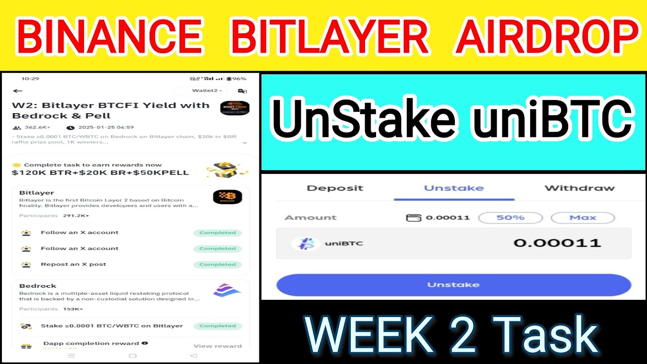 How to unstake uniBTC | Bitlayer Airdrop Week 2 task