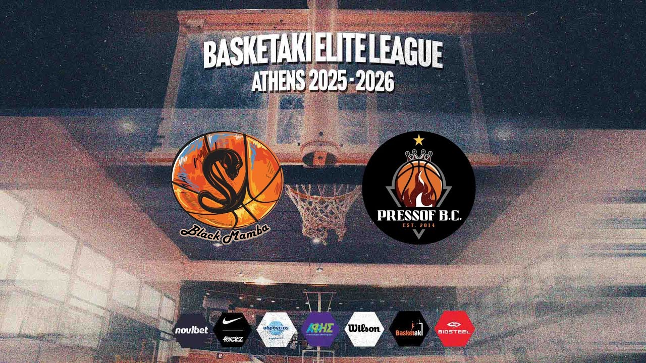 Basketaki The League - Black Mamba Vs Pressof BC (26/01/2026)