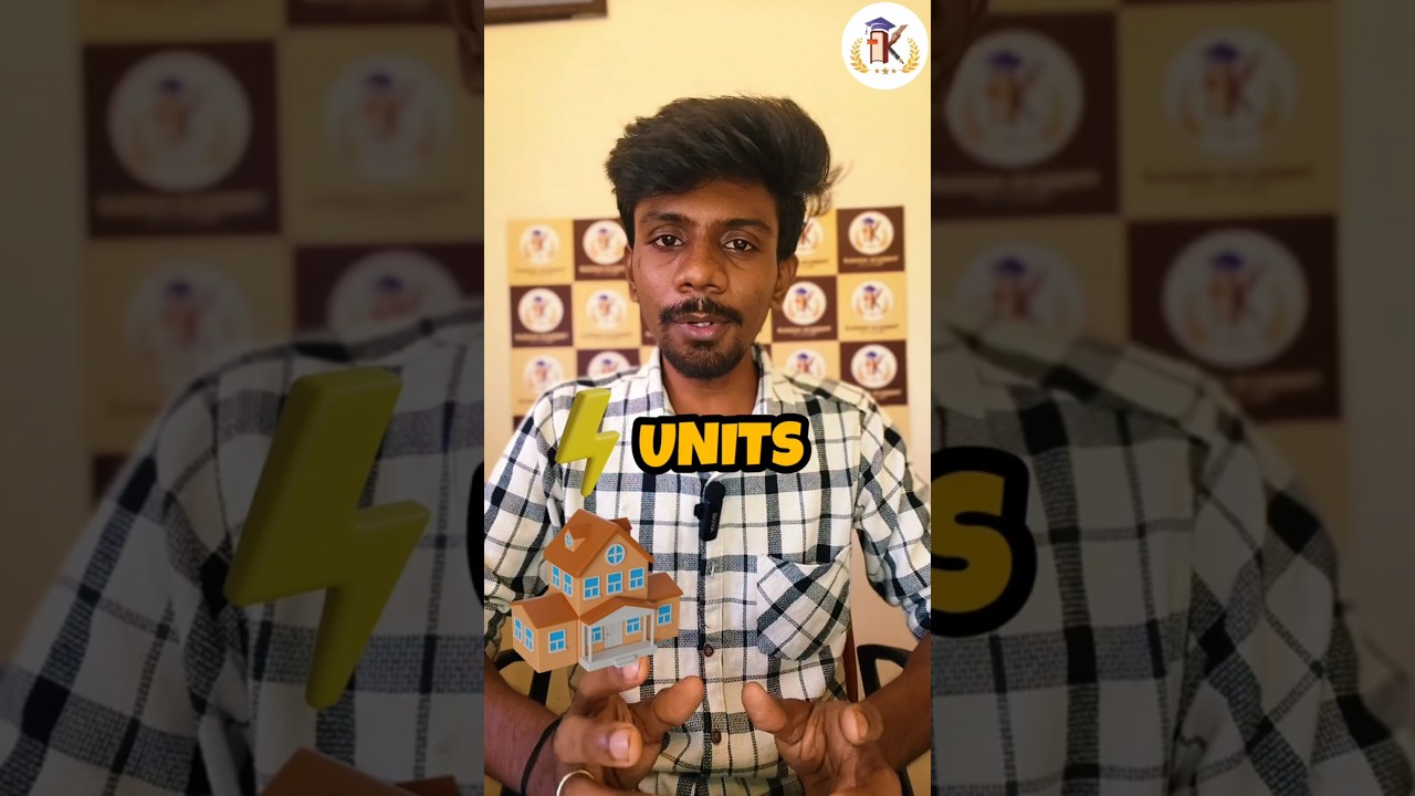 How to Calculate Electricity Units at Home in 1 Minute ⚡ |  DILLIBABU SIR PHYSICS
