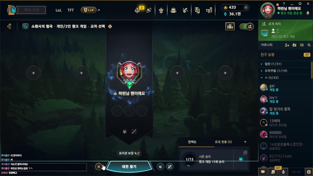 브론즈 켠왕