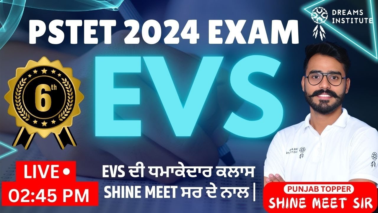 Join The Exciting Evs Class With Shine Meet Sir At Pstet Ett | Day-6 | 02:45 pm