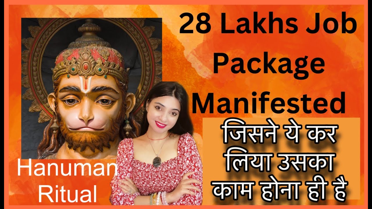 6 दिन में ही लगी ऐसी job जिसने सबको हैरान कर दीया-POWERFUL HANUMAN RITUAL CHALISA 7 days Wish ritual