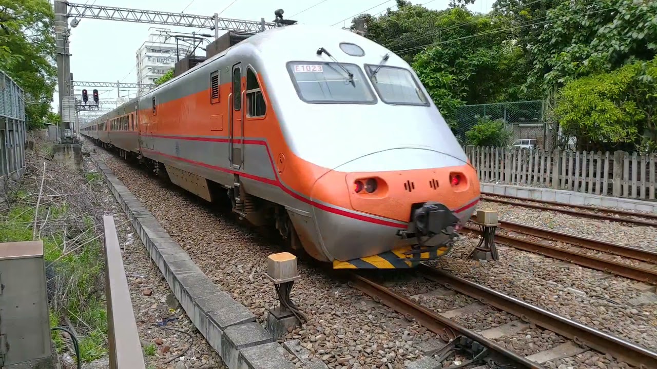 各種台鐵火車通過月台或平交道影片，自強號、莒光號、微笑號、阿福號、區間車、普悠瑪、柴油機車、水泥斗車、篷車。