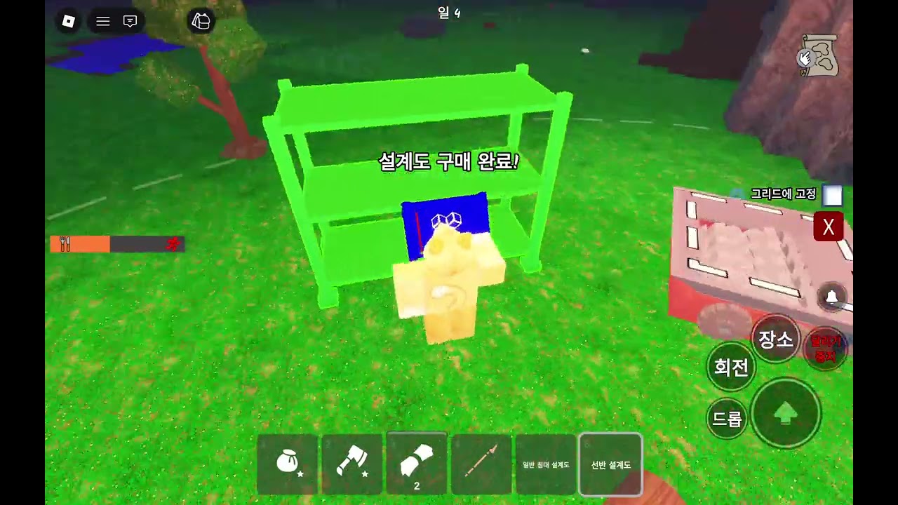 야간숲 초보입니다 