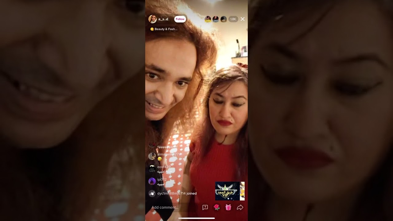 بث فهد و نوره غريب جدا اغاني و صلاه و مكياج بث قديم