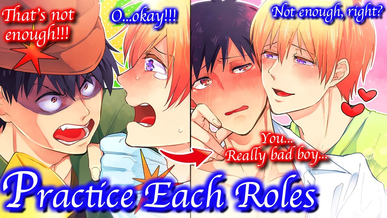 【BL-аниме】Что произойдет, если парень и его возлюбленная сыграют роли пары на сцене?