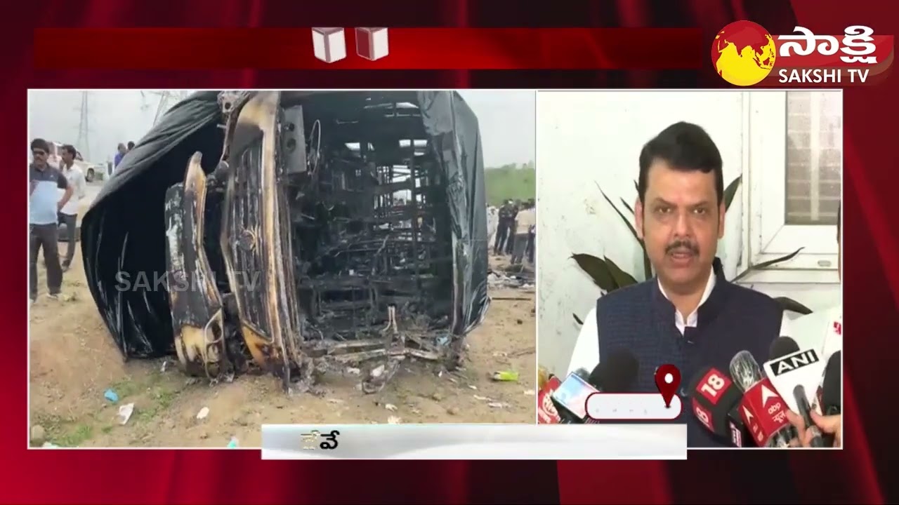 Sakshi National News | 01-07-2023 | National News @ 01:30 PM @SakshiTV