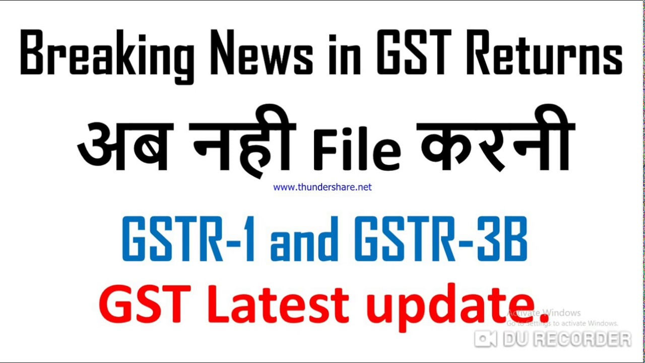 Sugam, Sahaj & Normal Returns under GST.