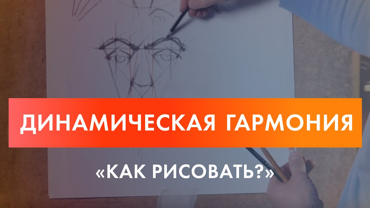 Новое видео проекта 