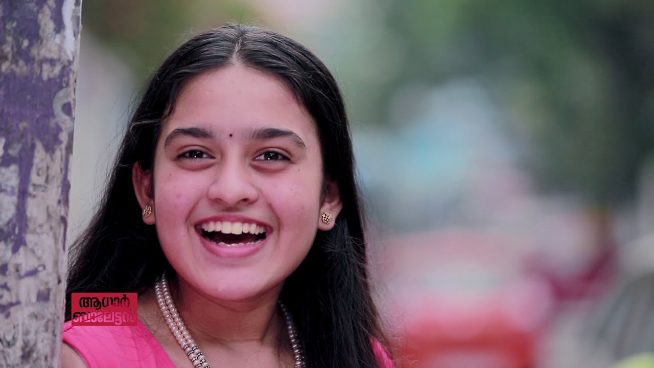 എസ് സർട്ടിഫിക്കറ്റ് ഫിലിം എന്ന് കേട്ടിട്ടുണ്ടോ? | Do you know about S certificate film?