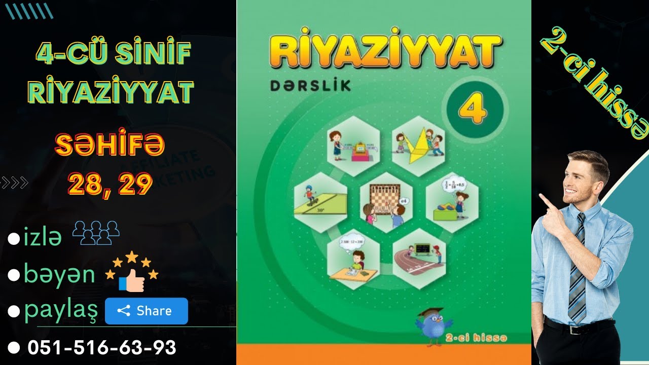 4-cü sinif Riyaziyyat səh. 28, 29 // Məsələ Həlli Üsulları // 2-ci hissə  ||  Rauf Mirzəyev