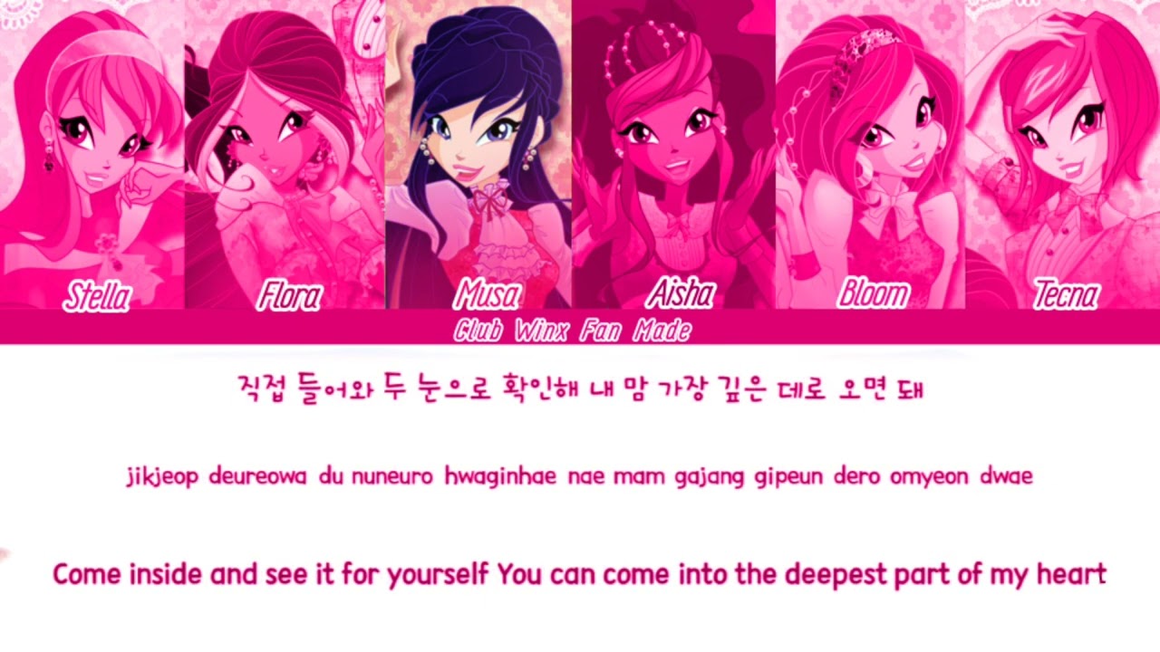 Club Winx - Love Dive - Bye Ive FanMade (Color Coded Lyrics + Line Distribution)