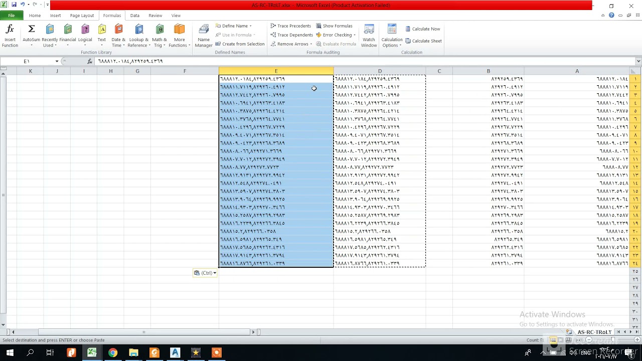 طريقة تجميع وتحويل النقط المساحية من الأكسيل ألى ال صيغة ال .txt