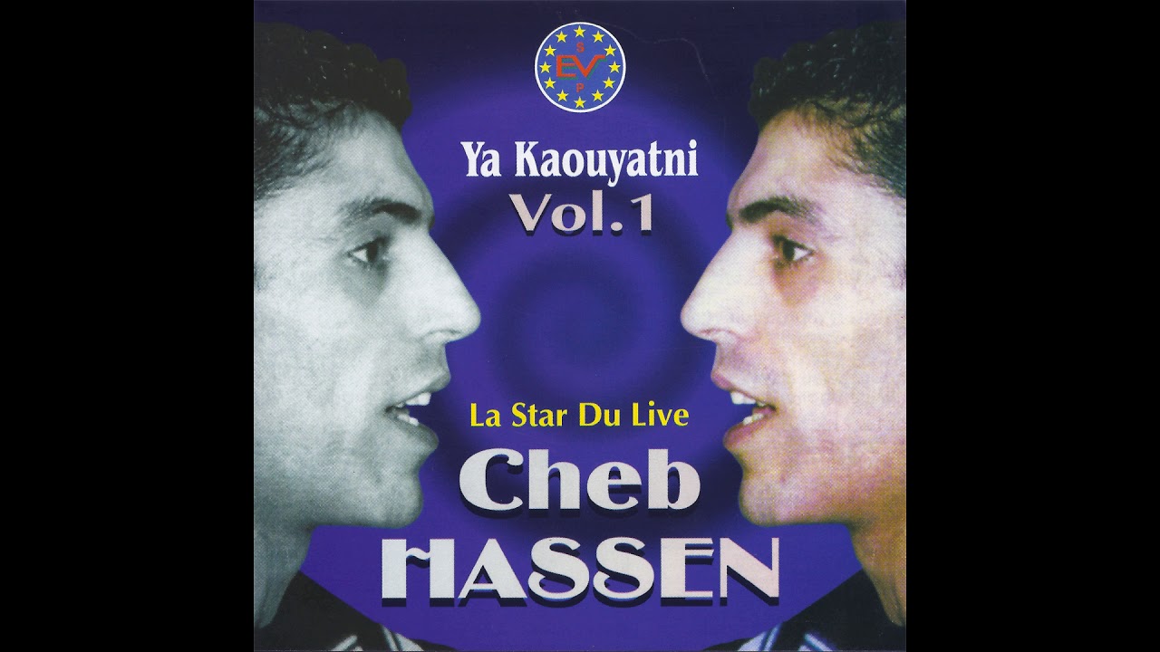 Cheb Hassen - Had chira âwlou