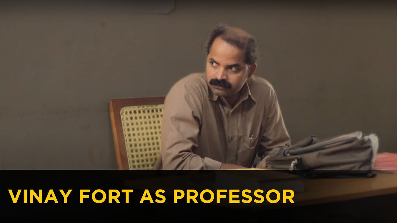 Vinay fort as Professor  | Thamasha | manoramaMAX