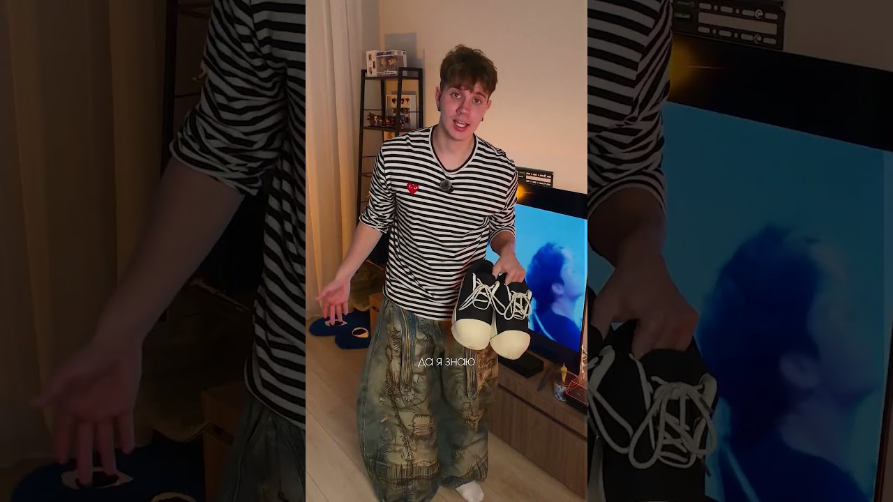 я теперь чонгук #shorts