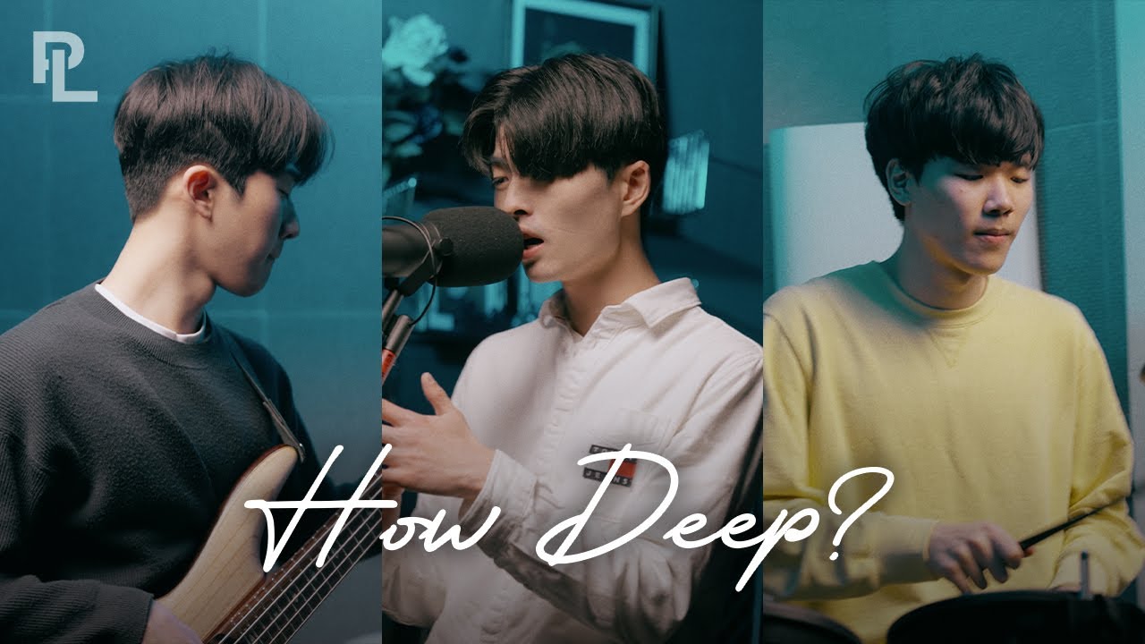Tai Verdes - How Deep? [ Plamyth Cover ]