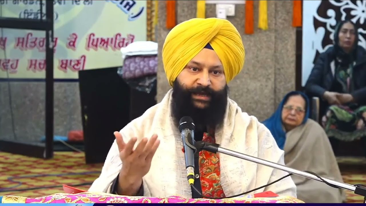 Sehaj path katha | 3 Jan 2026