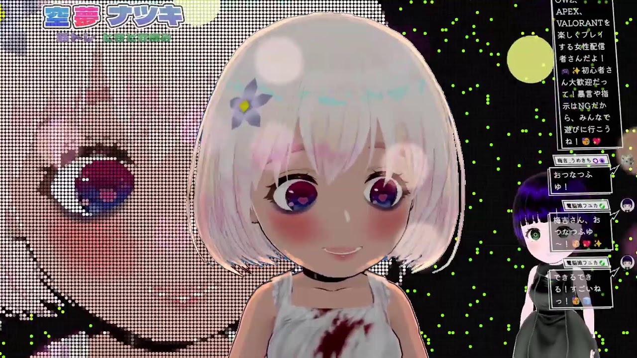 名探偵ナツキソ【パラダイスキラー】9回目