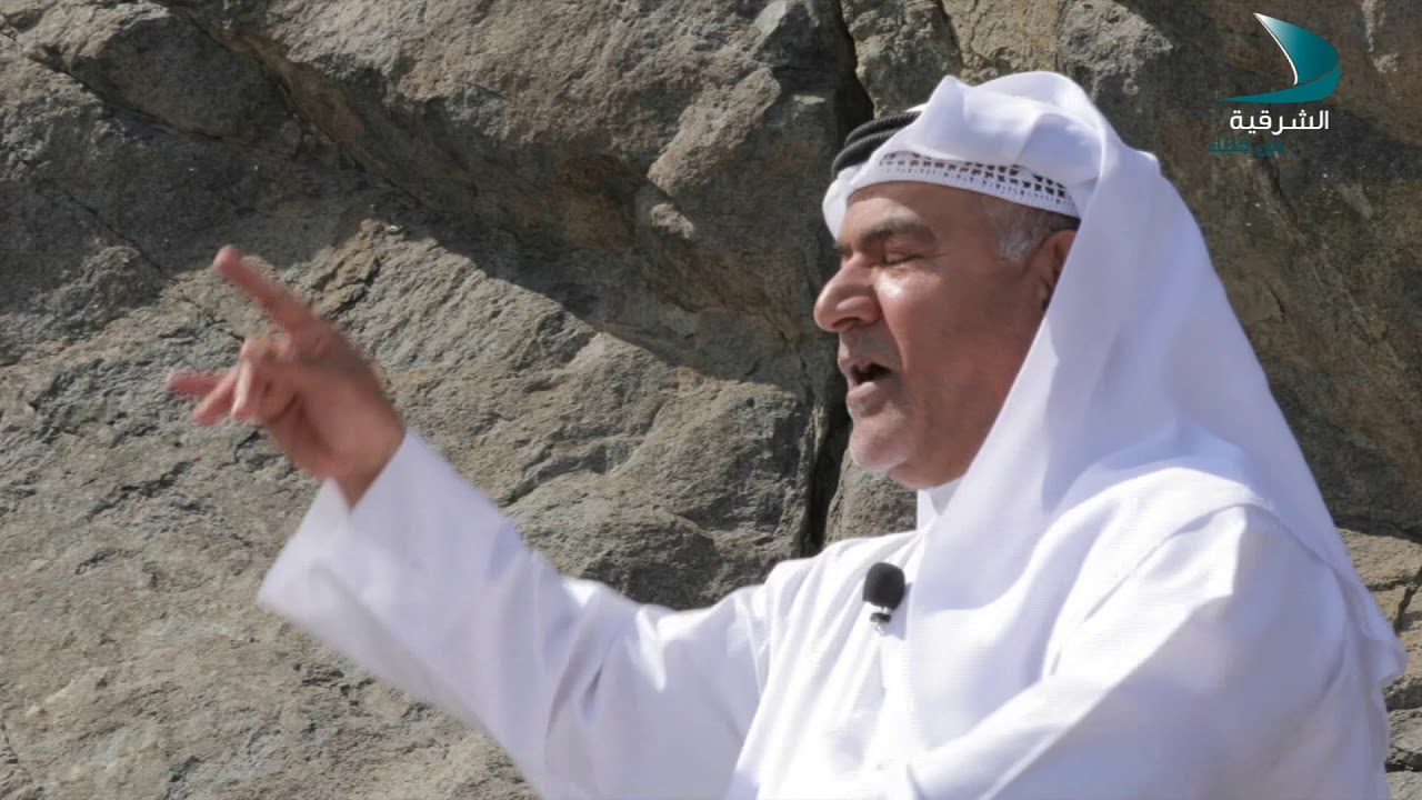 رواسي | منطقة اللؤلؤية في خورفكان