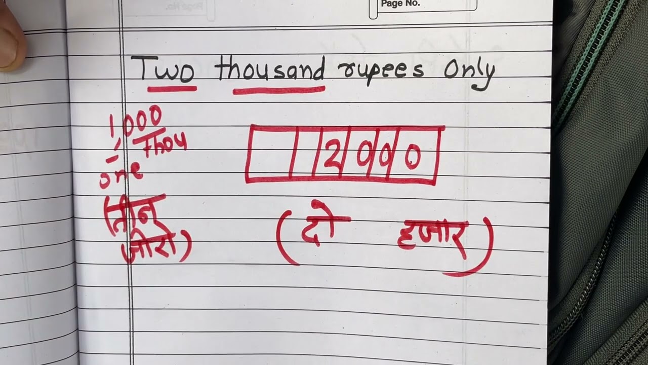 Two thousand Rupees only | 2000 Number Spelling Hindi English Mein | Hindi