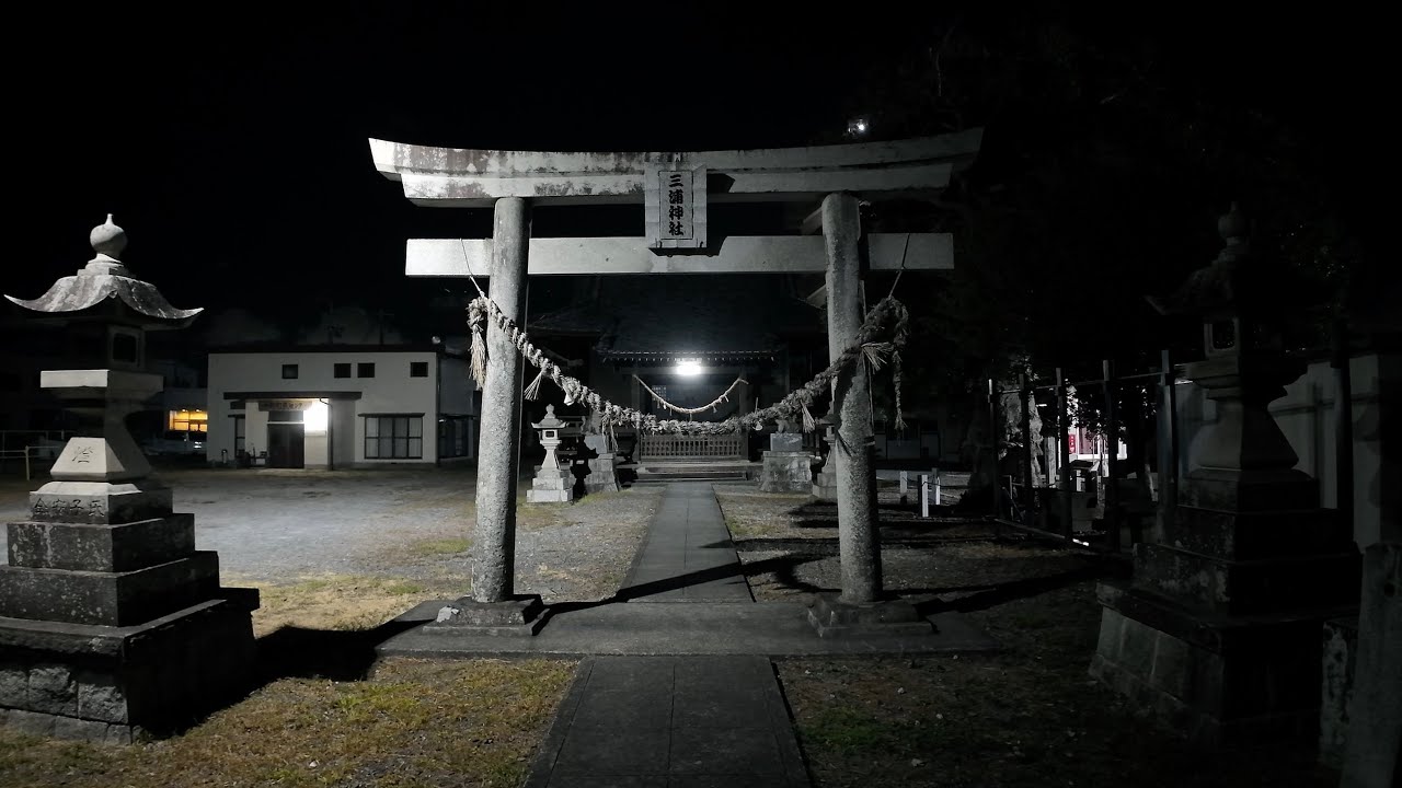 ESTRANHA BELEZA DAS NOITES DESERTAS NO JAPÃO 🇯🇵