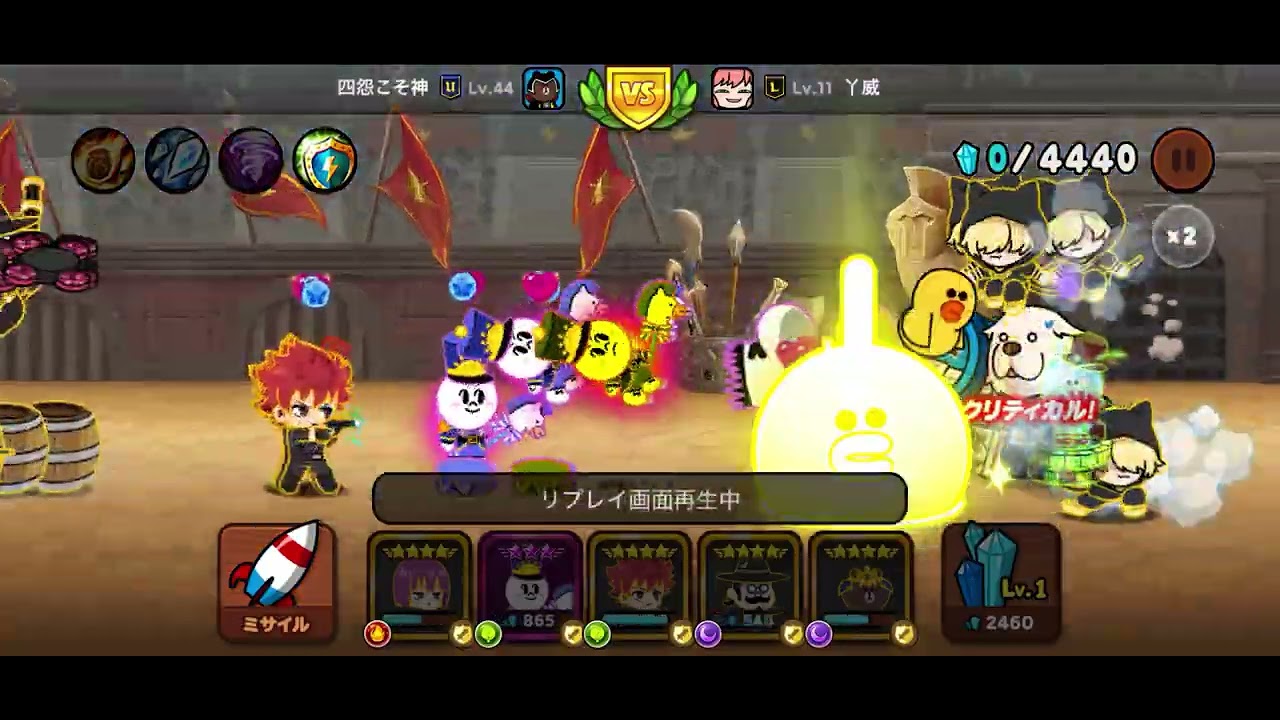 クリップ投稿38日目②❗️