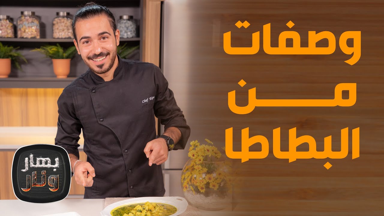 أين عشاق 