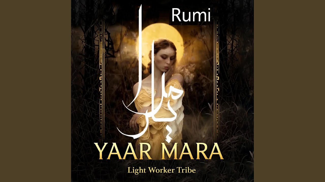Yaar Mara 