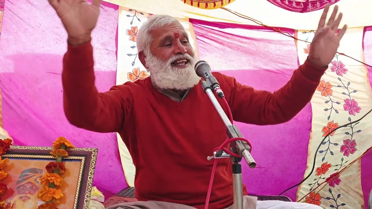 गुरु जी की कथा में कैमरा मैन पर हुई गलती एक बार जरूर देखे।। दाऊदगंज अलीगंज आश्रम।।