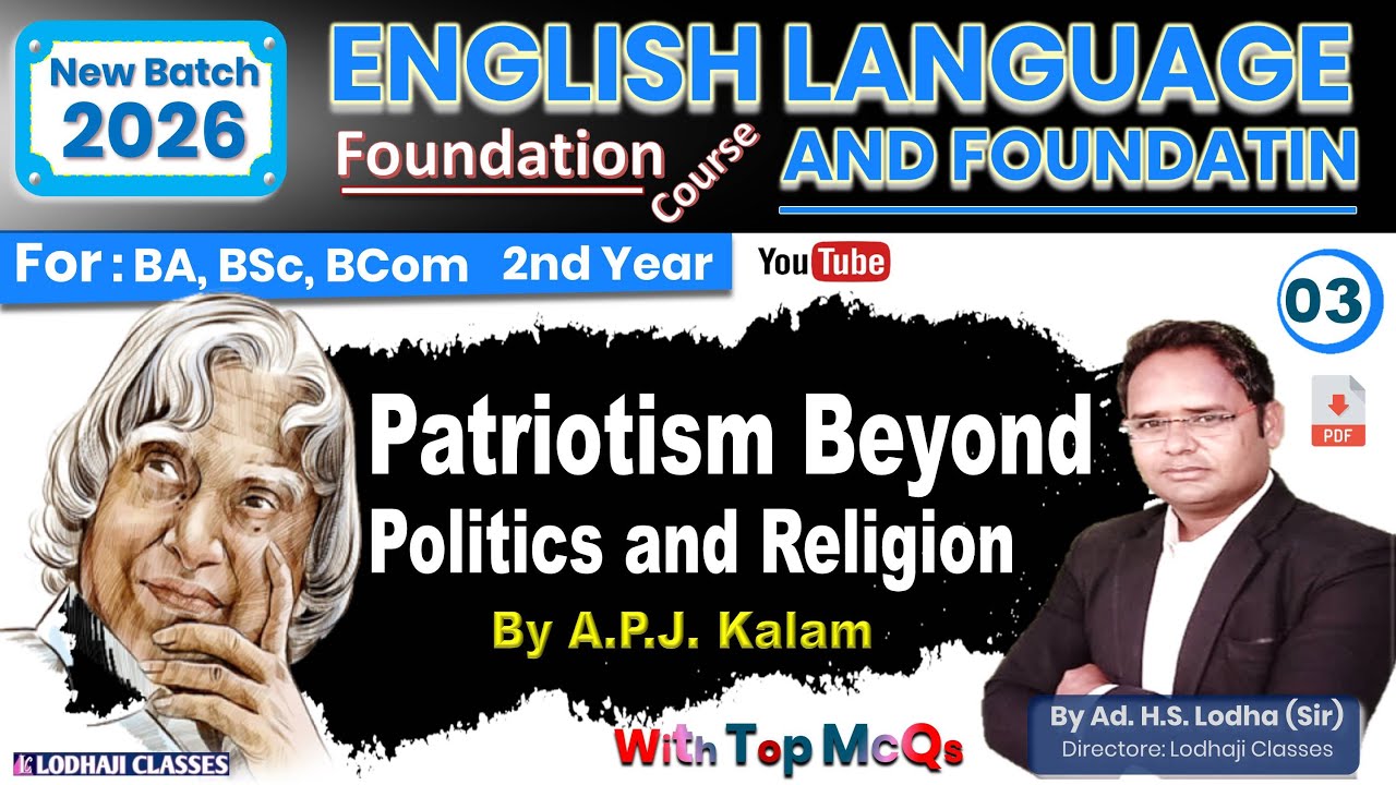 3. English Language | BA, BSc, BCom 2nd Year | Patriotism Beyond Politics and Religion, #english