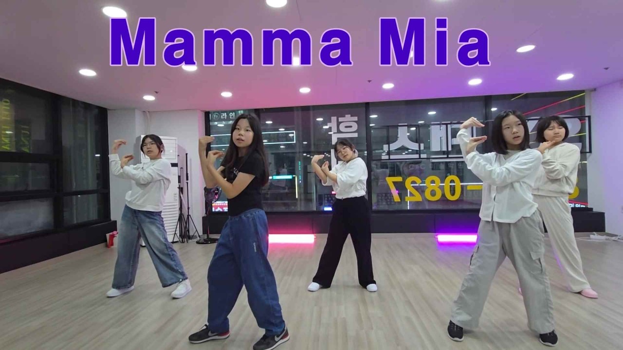 [K-POP DANCE] izna(이즈나) - ' Mamma Mia ' Dance Cover