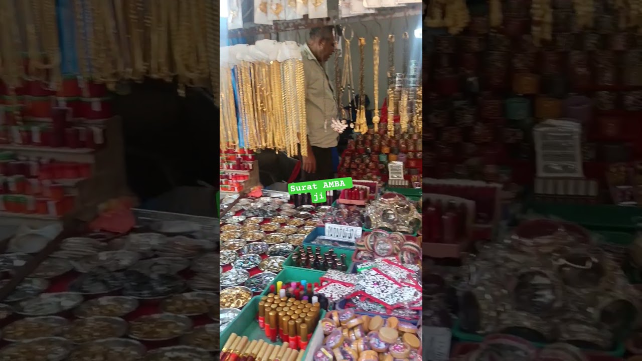 दुनिया तेरा नाम #song #funny #hindumantra